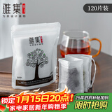 雅集茶包袋一次性玉米纤维过滤茶包抽绳花茶茶叶包120片
