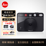 徕卡（Leica）SOFORT 2 相机立拍立得 莱卡一次成像双模式即拍即得相机 (具有手机照片打印功能) 立拍立得礼物 黑色款单机