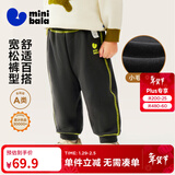 迷你巴拉【蹦蹦裤】男童女童运动裤宝宝保暖儿童休闲裤潮2025秋新款 铁灰20603 【常规款】 100