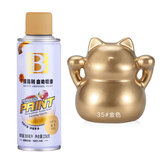 保赐利金色自喷漆不掉色金属黄金色防锈漆金黄色手喷漆汽车自喷油漆238g