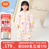 良良（liangliang）婴儿睡袋夏季空调房防踢被宝宝纯棉可拆袖儿童睡袋 拼图粉·秋冬款【适合15-20℃】 XL（建议身高90-105cm）
