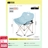 探险者（TAN XIAN ZHE）户外折叠椅露营椅子月亮椅便携折叠桌椅高靠背躺椅小凳子钓鱼椅 清新云感软包款薄荷蓝【特级面料】