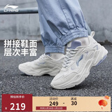 李宁启星丨老爹鞋女鞋网面透气秋冬季减震回弹云科技运动鞋ARLS024