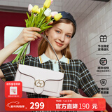 红谷包包女包新款潮流行百搭腋下包女士牛皮单肩小方包新年礼物 米白