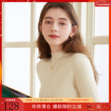 三彩冬款纯色坑条针织衫木耳边半高领修身打底内搭简约女 米白色 XL