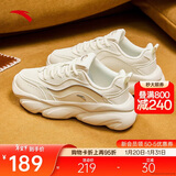 安踏喵喵鞋丨关晓彤同款老爹鞋女鞋秋冬季皮面厚底增高运动休闲小白鞋