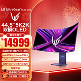 LG GX9 5KOLED电脑显示器44.5英寸双模高刷游戏电竞显示屏 DP2.1 TypeC 90w快充 45GX950A 
