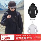 骆驼（CAMEL）户外冲锋衣 三合一加绒加厚防水情侣款外套登山服装 A9W114120-1X