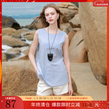 三彩2025夏季新款扭结小衫V领设计感无袖上衣宽松小清新M 湖水蓝 M 160/84A