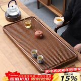 唐丰高端茶盘家用轻奢现代电木纹排水茶台茶具接水管排水式功夫茶托盘 直条茶盘50x28