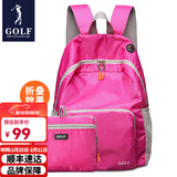 高尔夫（GOLF）可折叠双肩包防泼水男女大容量14英寸学生电脑书包便携户外背包男 玫红色