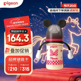 贝亲（Pigeon）PPSU迪士尼双把手奶瓶240ml M号奶嘴 经典米妮 3月+ AA237