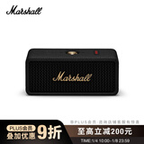 Marshall（马歇尔）EMBERTON III 音箱便携式3代无线蓝牙家用户外防尘防水长续航新年礼物小音响 黑金色