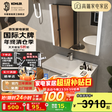 科勒（KOHLER）落地浴室柜洗手台盆镜柜洗脸柜组合一体盆壁挂式洗漱台玲纳2.0 玲纳浴室柜+智能镜柜 1.2米双台盆