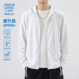 JEANSWEST LIFE真维斯防晒衣男士夏季冰丝钓鱼皮肤衣轻薄UPF50+凉感速干防晒服男