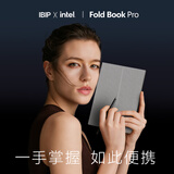 IBIP【折叠平板电脑】英特尔折叠11英寸笔记本电脑平板四合一360°翻转轻薄商务办公网课设计便携 【11英寸折叠触屏本】酷睿i5处理器 32G内存+512G极速硬盘