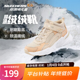 Skechers斯凯奇儿童秋冬休闲男女童二棉鞋轻质加绒保暖靴405222L/302583L 女童/自然色/NAT 34