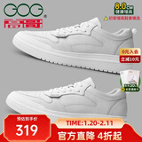 高哥内增高男鞋8cm百搭小白鞋男士隐形增高板鞋秋冬真皮运动休闲鞋子 空军一号白色 8cm 41