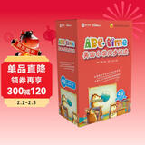 学而思ABCtime4级 正版RAZ英语英文分级阅读（小学1-2年级适用）儿童英文分级绘本 原版引进美国小学同步阅读（ReadingA-Z、ABCtime共1-10级可选，点读版支持学而思点读笔）