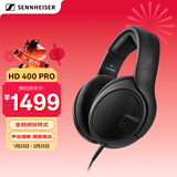 森海塞尔（Sennheiser）HD400PRO 专业头戴式监听耳机开放式监听有线耳机 节日送男女友学生