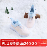 361°儿童运动鞋男童跑鞋秋冬密网轻便魔术贴女童皮革加绒保暖运动鞋 【皮革加绒】玫瑰水粉色/水清蓝色 35