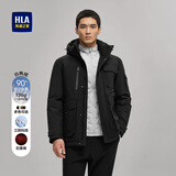 海澜之家（HLA）羽绒服男加厚三防石墨烯运动连帽外套男冬季 黑色5G 2XL 185/100A 推荐83-90kg