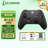 【二手99新】Xbox series S/XPC手柄无线蓝牙Steam兼容黑神话 明末 吃鸡游戏手柄 2020新款xsx磨砂黑手柄