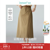 茵曼（INMAN）复古通勤开叉半身裙女百搭舒适全棉中长A字裙子 卡其色-K18518172 M