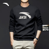 安踏吸湿速干运动健身背心男冰丝凉感透气坎肩夏季马拉松跑步无袖T恤 【经典大LOGO】基础黑 XL (男180)