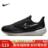 耐克NIKE跑步鞋男气垫防水WINFLO SHIELD 9运动鞋DM1106-001黑白42