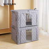乐扣乐扣（LOCK&LOCK）收纳箱衣物大号衣柜家用整理箱布艺大容量被子儿童玩具床底储物箱 灰色【2个装】【双提手】