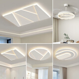 时光大师吸顶灯 客厅灯中山灯具套餐客厅卧室餐厅灯全屋现代智能极简灯饰 3室2厅【餐厅配风扇一体灯】 配置:全套遥控-已接入米家APP