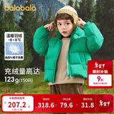 巴拉巴拉儿童羽绒服男童宝宝童装女童冬装亲子装洋气外套208424107220