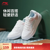 李宁板鞋女鞋低帮厚底增高百搭透气小白鞋滑板鞋耐磨运动休闲鞋 【浮舟】云雾白/浅粉色420-4 36