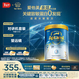 爱他美（Aptamil）亲熠奇迹白罐适度水解低敏益生菌幼儿奶粉3段1-3岁900g
