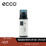 爱步（ECCO）鞋保养护理品 清洁剂 光皮鞋乳 湿巾 HL 【清洁】高尔夫/户外泡沫清洁剂