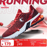 乔丹运动鞋男鞋秋冬半掌气垫减震防滑软底男子跑步鞋