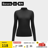 蕉内【明星同款】热皮501+保暖内衣女士秋衣氨基酸莫代尔可外穿显瘦