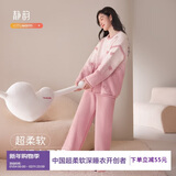 静韵【超柔软】半边绒睡衣女冬加厚保暖套装爱心甜美软棉棉家居服