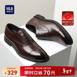 海澜之家HLA皮鞋男士牛津鞋商务正装舒适百搭牛皮鞋HAAPXM4DBA482 棕色39