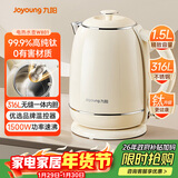 九阳（Joyoung）电热水壶家用电水壶烧水壶 99.9%高纯钛 食品级316L不锈钢 1500W快速沸腾 1.5L容量 K15FD-W801