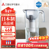 可菱水滤水壶 家用自来水过滤器除氯净水器 露营便携净水杯CP503 日本原装进口 超滤除菌直饮净水壶 新品 【日本制】三芯装-约用一年半
