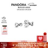 潘多拉（PANDORA）[新年礼物]璀璨手绘爱心耳钉925银小巧简约时尚礼物