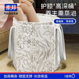 索邦折叠泡脚桶过小腿高深桶暖脚家用养生长效保温加厚可折叠便携式足浴养生熏蒸七夕