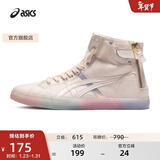 亚瑟士ASICS女鞋运动休闲鞋高帮时尚百搭运动鞋 DOUBLE CLUTCH 奶白色 36