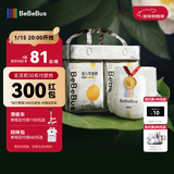 bebebus 金标茶树精华成长裤2XL20片(≥15kg)透气超薄拉拉学步裤男女宝