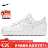 耐克NIKE男空军一号AF1 新年礼物 运动鞋CW2288-111白44.5
