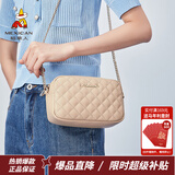 稻草人（MEXICAN）包包女包2026新款小方包简约百搭小巧单肩斜挎包新年礼物送女友 杏色