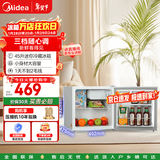 美的（Midea）45L单门冰箱迷你小冰箱客厅冰箱租房宿舍办公室家用冷藏小型节能电冰箱BC-45M