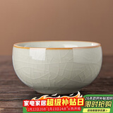 琦轩源汝窑功夫茶杯主人杯品茗杯单杯家用功夫茶具个人杯陶瓷小茶杯